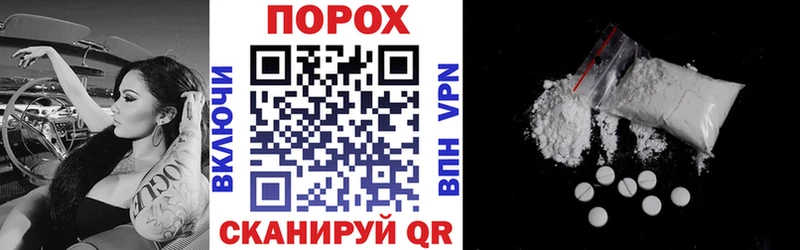 Купить закладки  Краснокаменск  Амфетамин 98% 