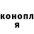 Канабис VHQ Mystic Jesus