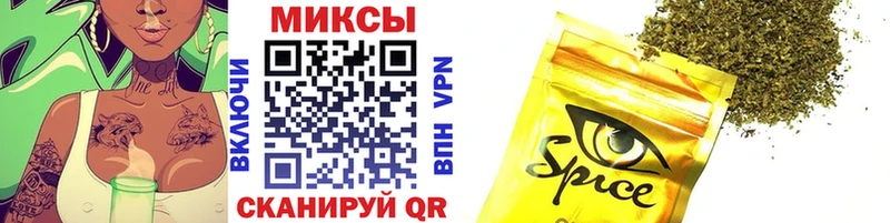 Купить  Краснокаменск  БУТИРАТ 99% 