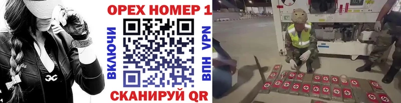 COCAIN 98% Краснокаменск