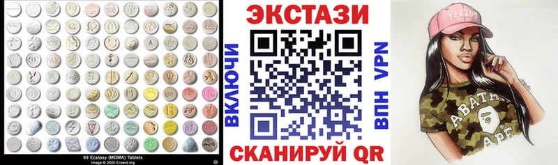 Купить закладки  Краснокаменск  ЭКСТАЗИ Дубай 