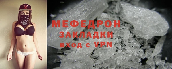 винт Горняк