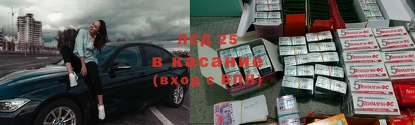 героин Горнозаводск