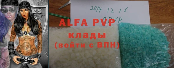 винт Горняк