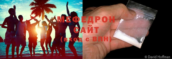 винт Горняк