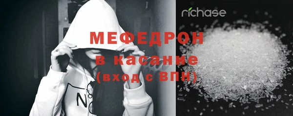 героин Горнозаводск