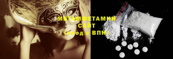 винт Горняк