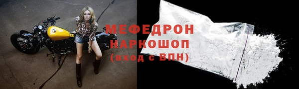 героин Горнозаводск