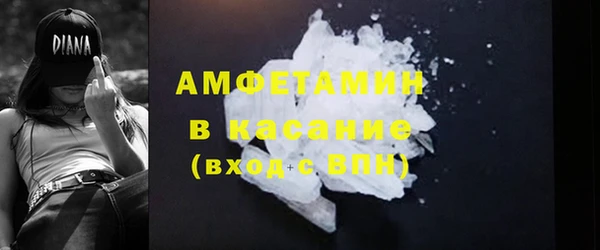 героин Горнозаводск