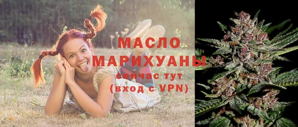 героин Горнозаводск