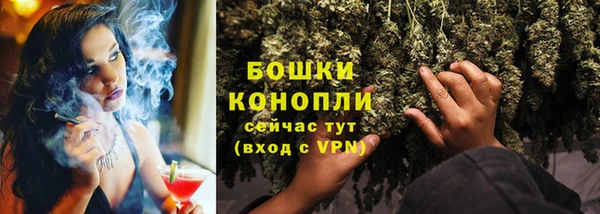 героин Горнозаводск