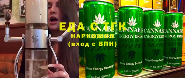 героин Горнозаводск
