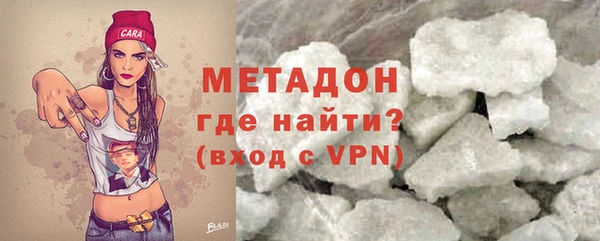 винт Горняк